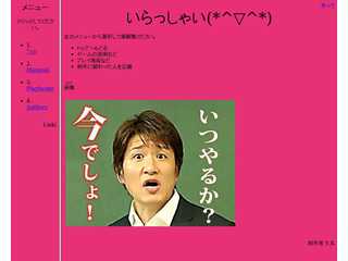 Y.K HomePage