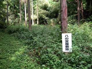 漂泊の皇子宗良親王