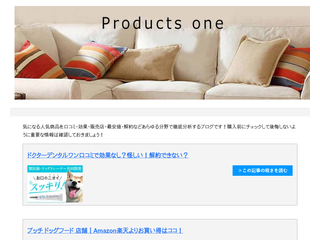 featured-products