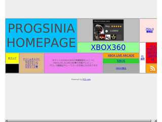 PROGSINIA HOMEPAGE