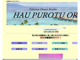  HAU PUROTU ORI