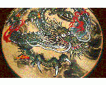 龍神会