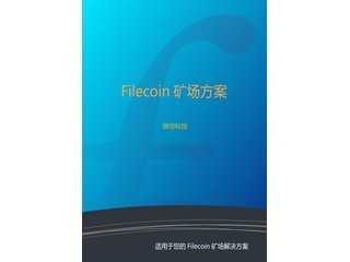 理信テック合同会社