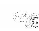 キノメモ帳