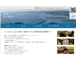 らいまる