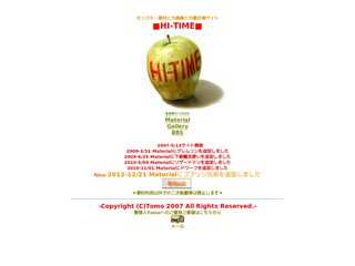 HI-TIME