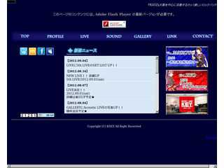 RAYZ魂