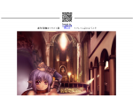 CROSS FLAME