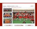 浦和レッドモンキーズ公式サイト｜URAWA RED MONKEYS OFFICIAL WEBSITE