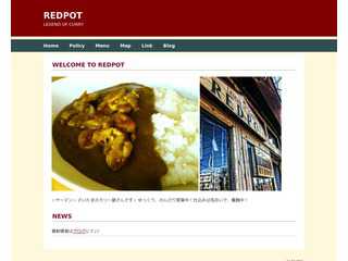 REDPOT