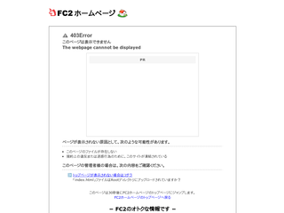 Ｓグループ