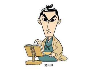 漢字検定挑戦者を応援します！