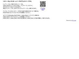 ハイクオリティーSHOP~seven style~