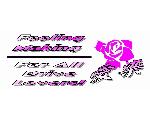 Я☆Factory
