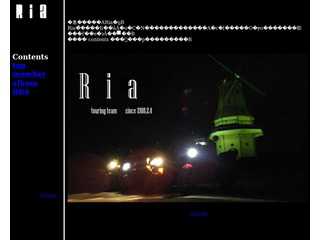 Ria