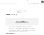 ゆるやかな時間の中で〜無農薬有機肥料栽培蕎麦販売〜