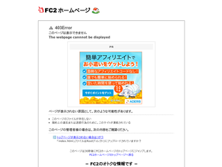 運命鑑定凛