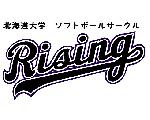北大ソフトボールサークルRISING