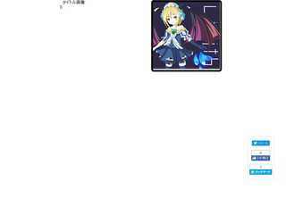 りーうーらんどりー