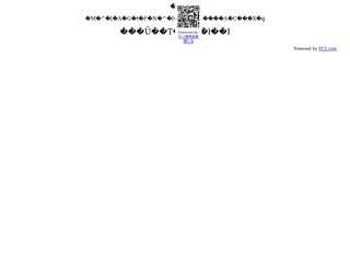 音楽とか