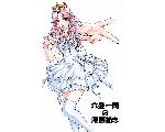 六畳一間の漫画描き