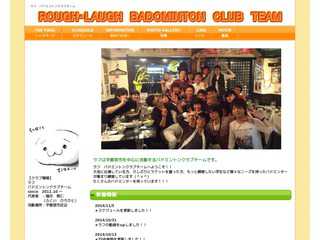 ラフ BADMINTON CLUB
