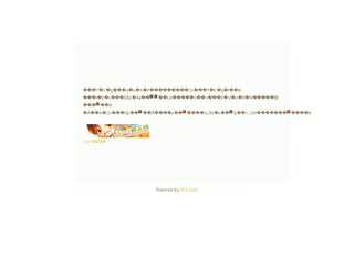 そらいろ微炭酸