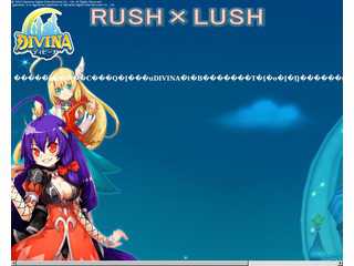 RUSH×LUSH