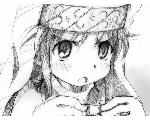 とある千影のHP