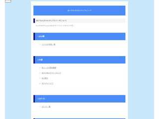 samplecode