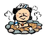 三瓶山温泉郷