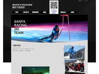 SANTA RACING SKI TEAM