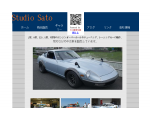 Studio Sato