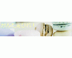 かんたぁびれ！