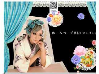 振袖 袴 ゲストドレスetc... レンタル【佐藤貸衣裳店】