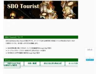 SBO Tourist