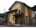 リフォーム工房アオキ
