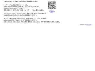 長高サイエンス部数学班