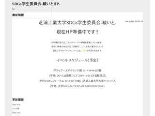 ?綾いと?
