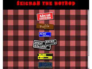 SEichan the HotRod