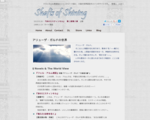 Shafts of Shining