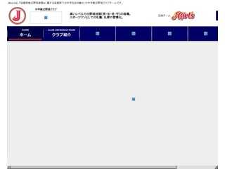 JBoy'sホームページ