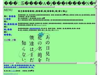 あの花というアニメの良さを君達はまだ知らない。