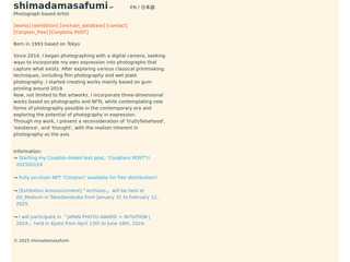 shimadamasafumi