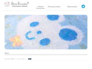 品田瀬以良イラストレーションサイト