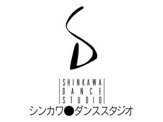 シンカワダンススタジオ