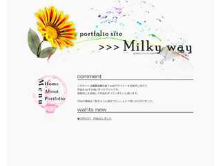 Milky way