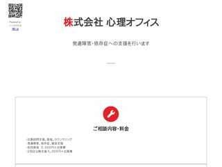 ここにタイトルを書いてください