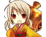 白玉屋