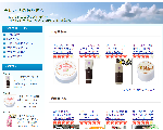 天使からの贈り物☆